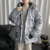 Camouflage cotton-padded jacket for men, Korean style, trendy loose winter couple coat, versatile trendy brand, ins Hong Kong-style thick cotton-padded jacket Application Scenario